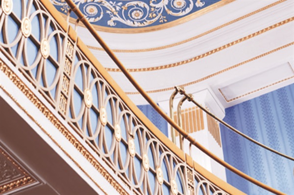 Mozart-Saal, Detail